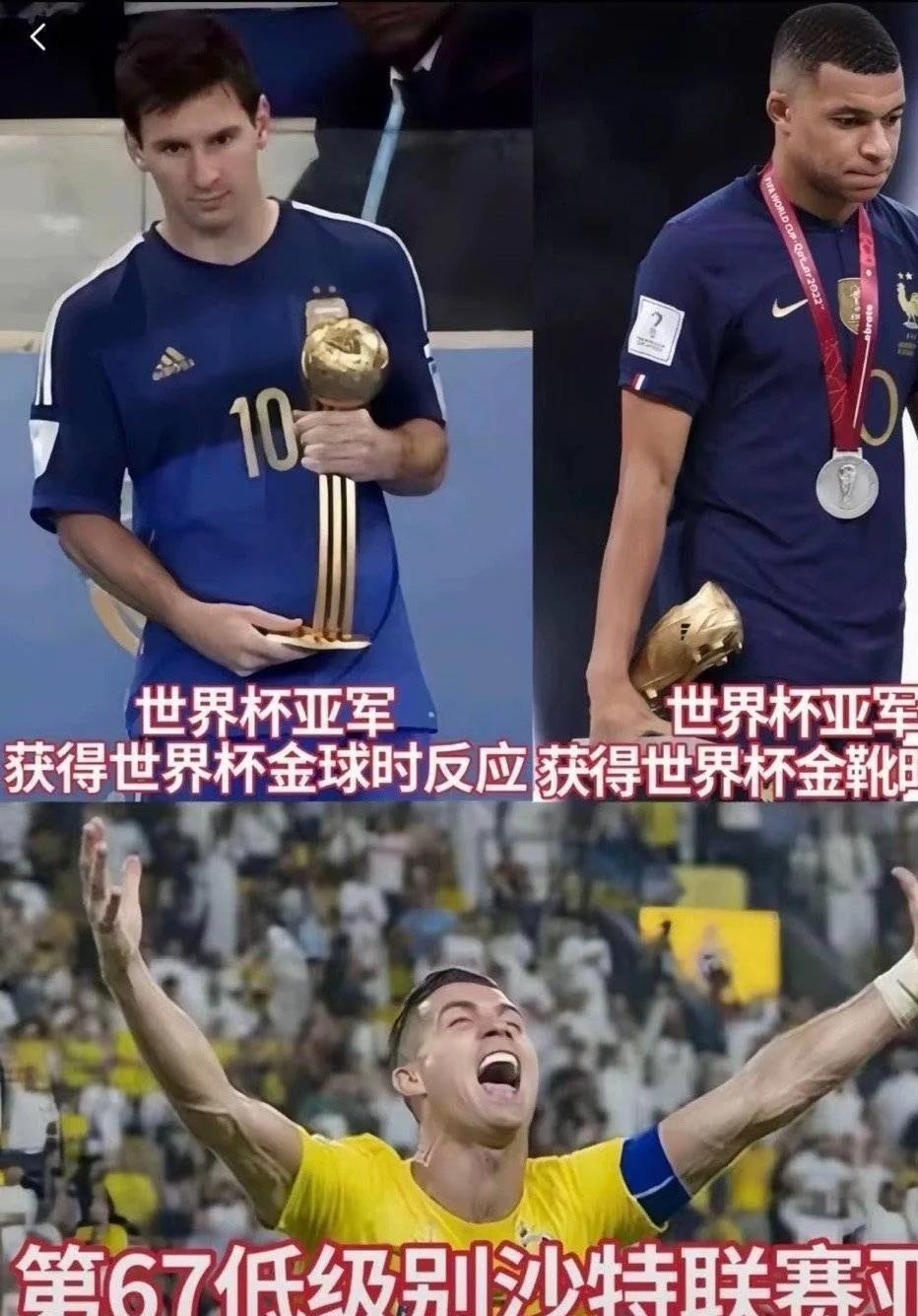 里昂轻取巴黎圣日耳曼，梅西乌龙送礼世界杯