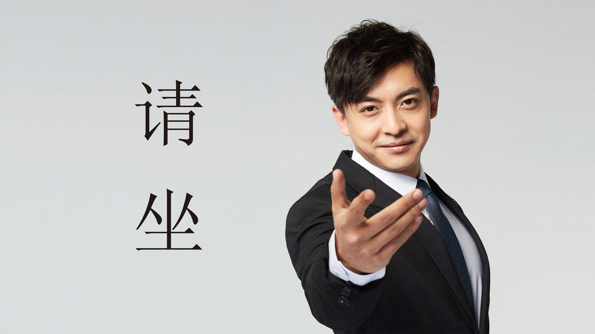 王朝落日与奇迹序章,伦纳德的冷静火焰